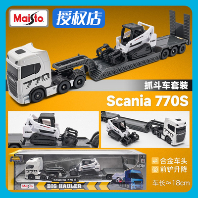 美驰图斯堪尼亚770S拖车套装模型