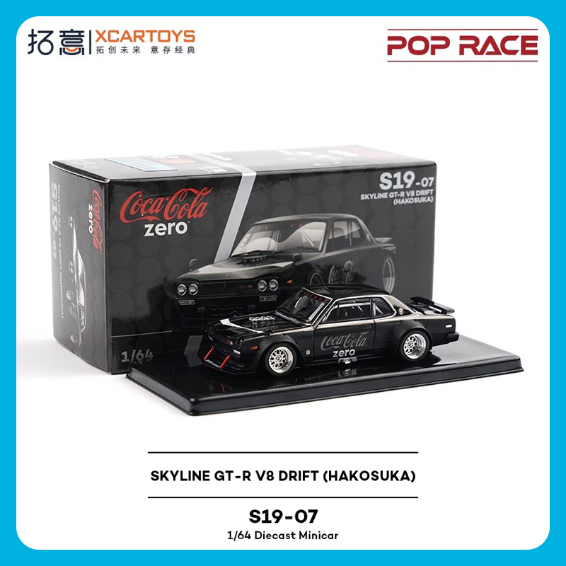 拓意POPRACE164天际线GTR