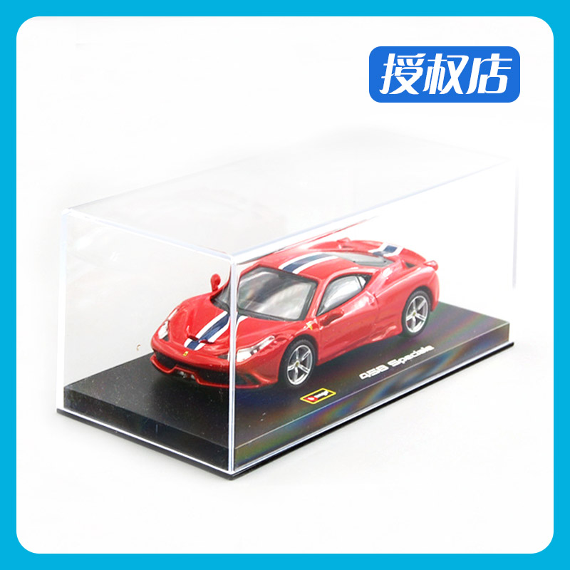 比美高1/43法拉利458汽车模型