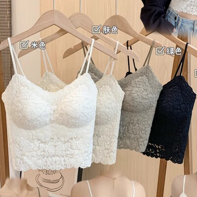 纯欲花未眠提花蕾丝美背吊带背心