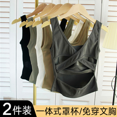 纯棉镂空交叉美背吊带背心带胸垫