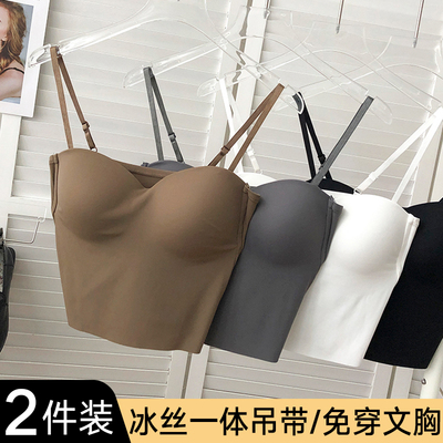 冰丝纯色美背吊带背心女内衣