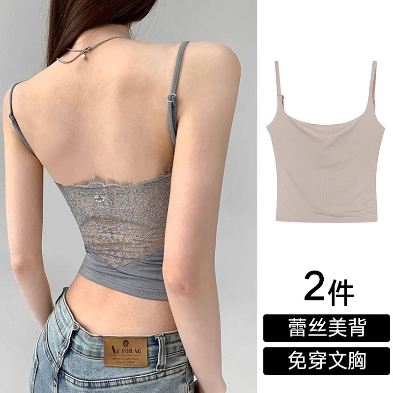 纯欲蕾丝边提花露背吊带背心女带胸垫免穿文胸内衣甜辣妹外穿打底