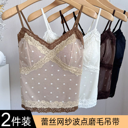 蕾丝网纱波点磨毛保暖吊带背心女