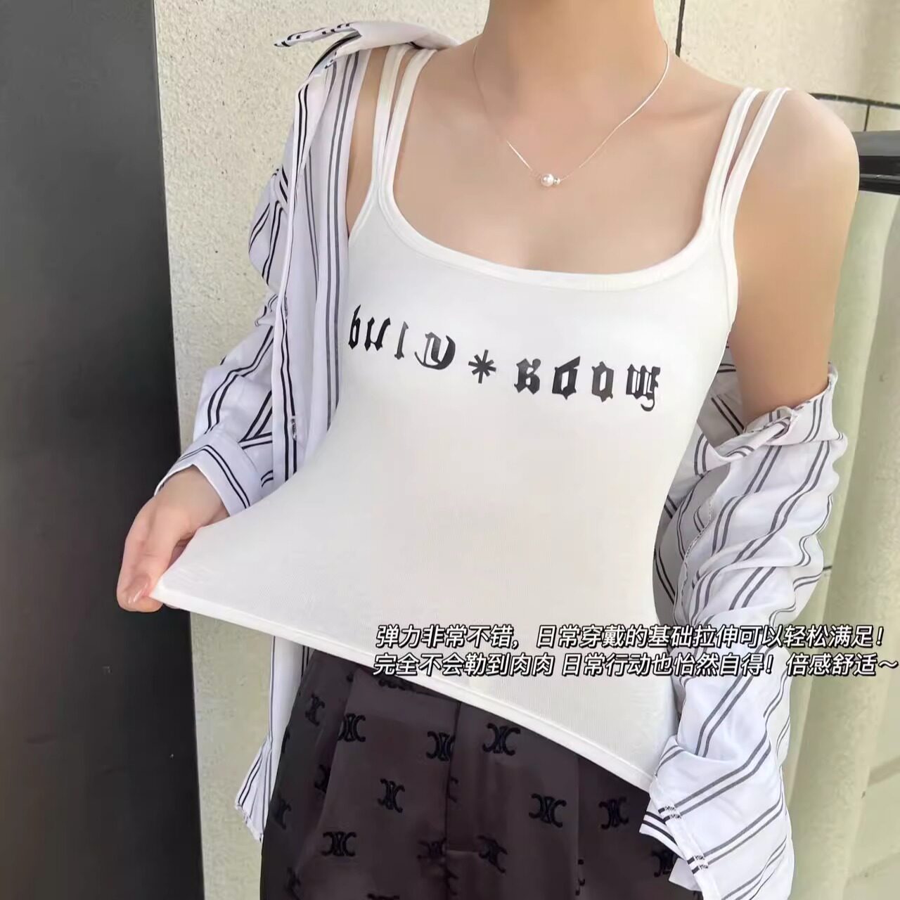韩版字母印花双肩带吊带背心女带胸垫无钢圈内衣性感修身打底上衣