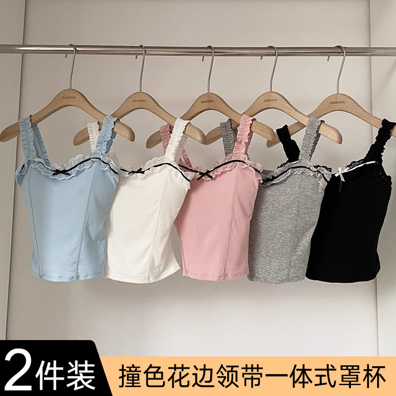 韩版甜美蝴蝶结蕾丝花边吊带背心女带胸垫性感甜辣妹打底无袖上衣