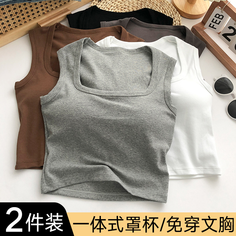 纯棉方领无袖吊带背心女带胸垫一体无钢圈裹胸打底防走光内衣抹胸