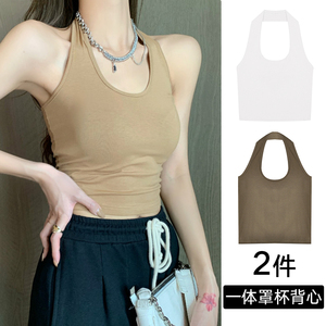美背挂脖吊带背心女士内衣带胸垫防走光性感外穿打底抹胸无袖上衣
