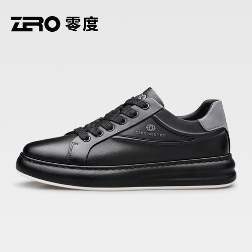 [杨烁同款]ZRO零度官方旗舰正品