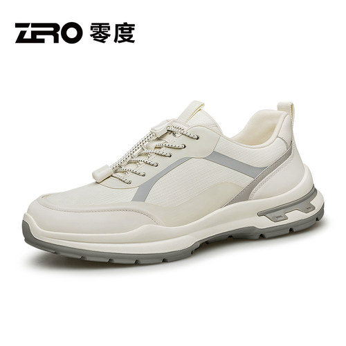 [杨烁同款]ZRO零度官方旗舰正品