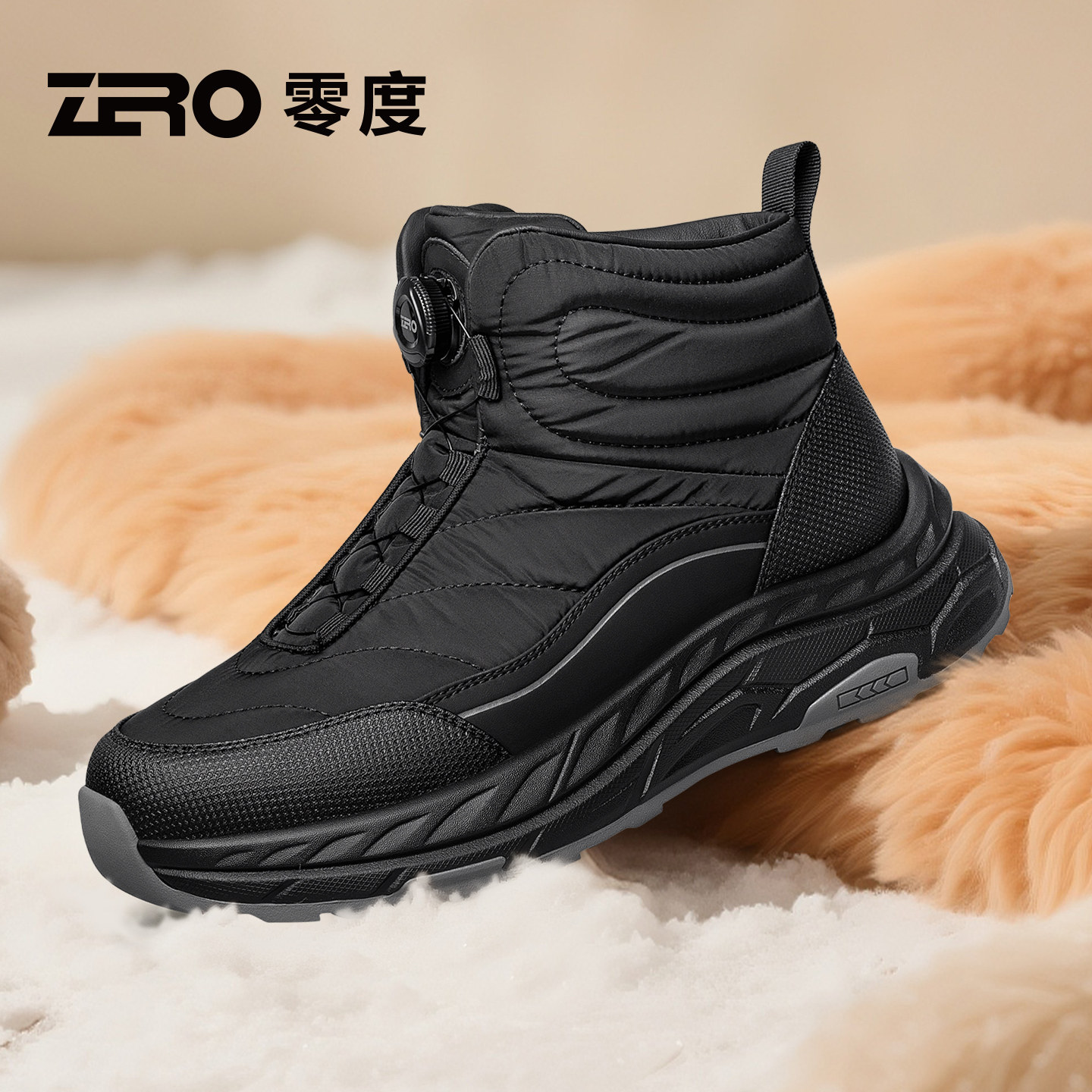 ZRO零度官方正品雪地靴男冬季2025冬季防水防滑轻便保暖加绒棉靴,流行男鞋,时尚雪地靴,淘宝优惠券,粉丝福利购,淘宝优惠卷