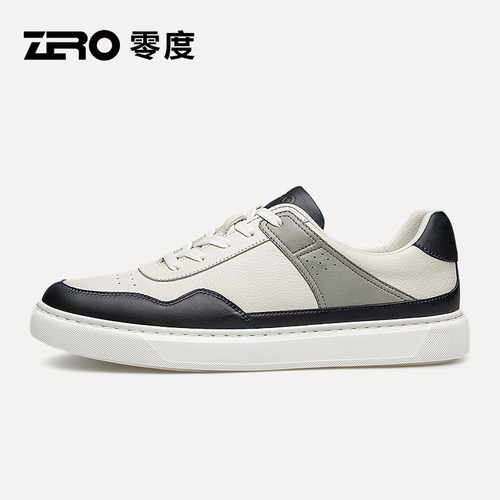 [杨烁同款]ZRO零度官方旗舰正品