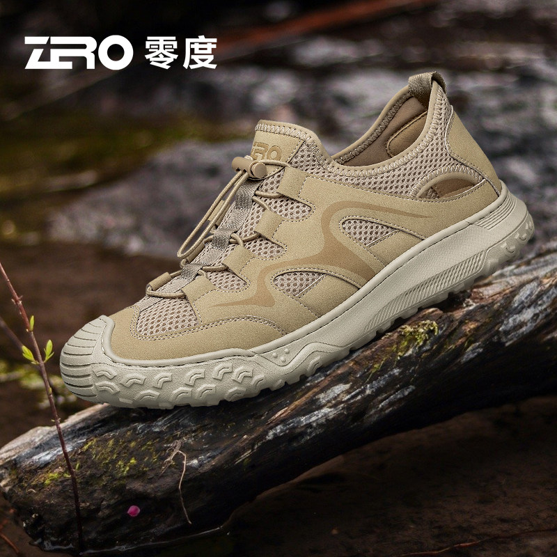 零度夏天轻透男鞋2025新款一脚蹬网面鞋男士防水防滑户外登山鞋潮