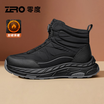 ZRO零度官方正品雪地靴男款冬季2025新款保暖加绒加厚防水大棉靴