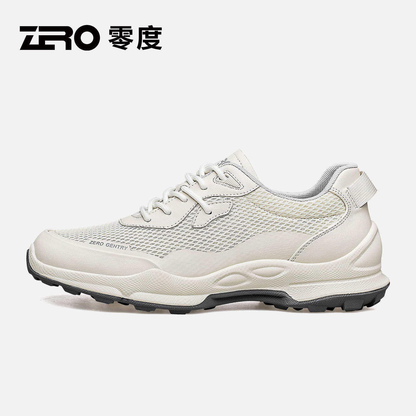 [杨烁同款]ZRO零度官方旗舰正品图片