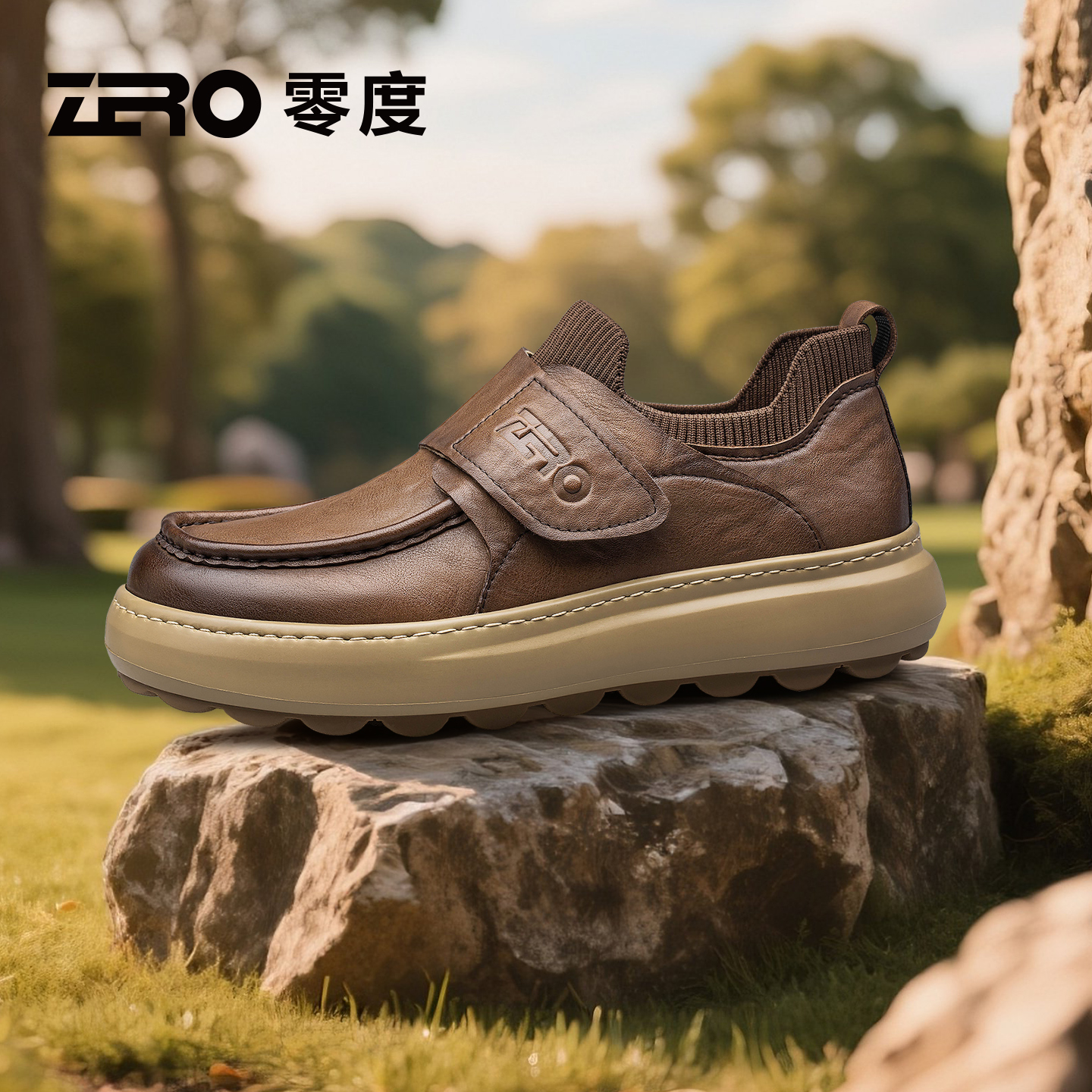 ZRO零度官方正品一脚蹬勃肯鞋