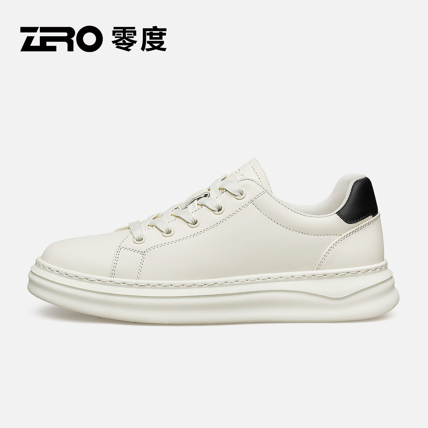 零度超轻便时尚运动小白鞋