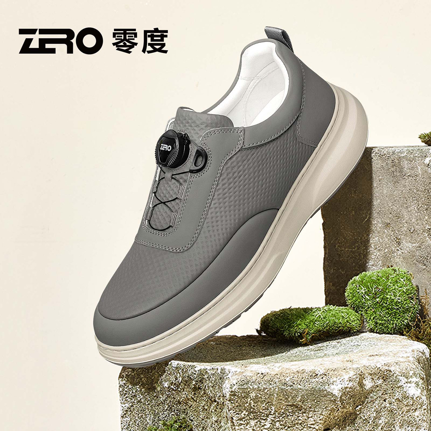 ZRO零度官方正品健步鞋男2025秋冬真皮运动轻透柔软休闲慢跑鞋潮