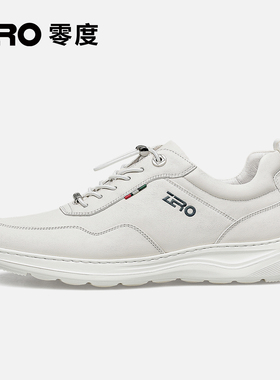 ZRO零度运动休闲鞋冬季新款防滑耐磨EPR底真皮简约百搭免系带男鞋