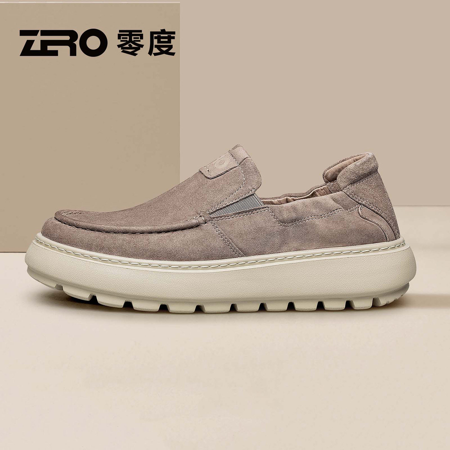 ZRO零度官方正品休闲皮鞋男款秋冬2025新款懒人一脚蹬真皮豆豆鞋,流行男鞋,时尚休闲鞋,淘宝优惠券,粉丝福利购,淘宝优惠卷