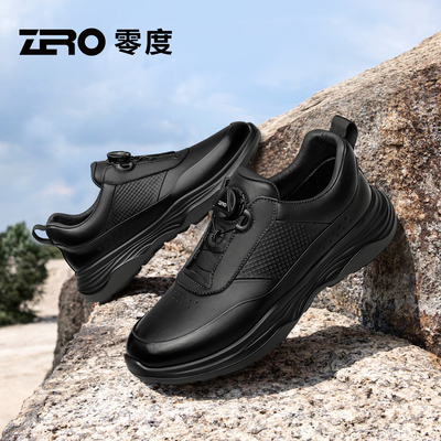 零度官方正品真皮黑色公务鞋