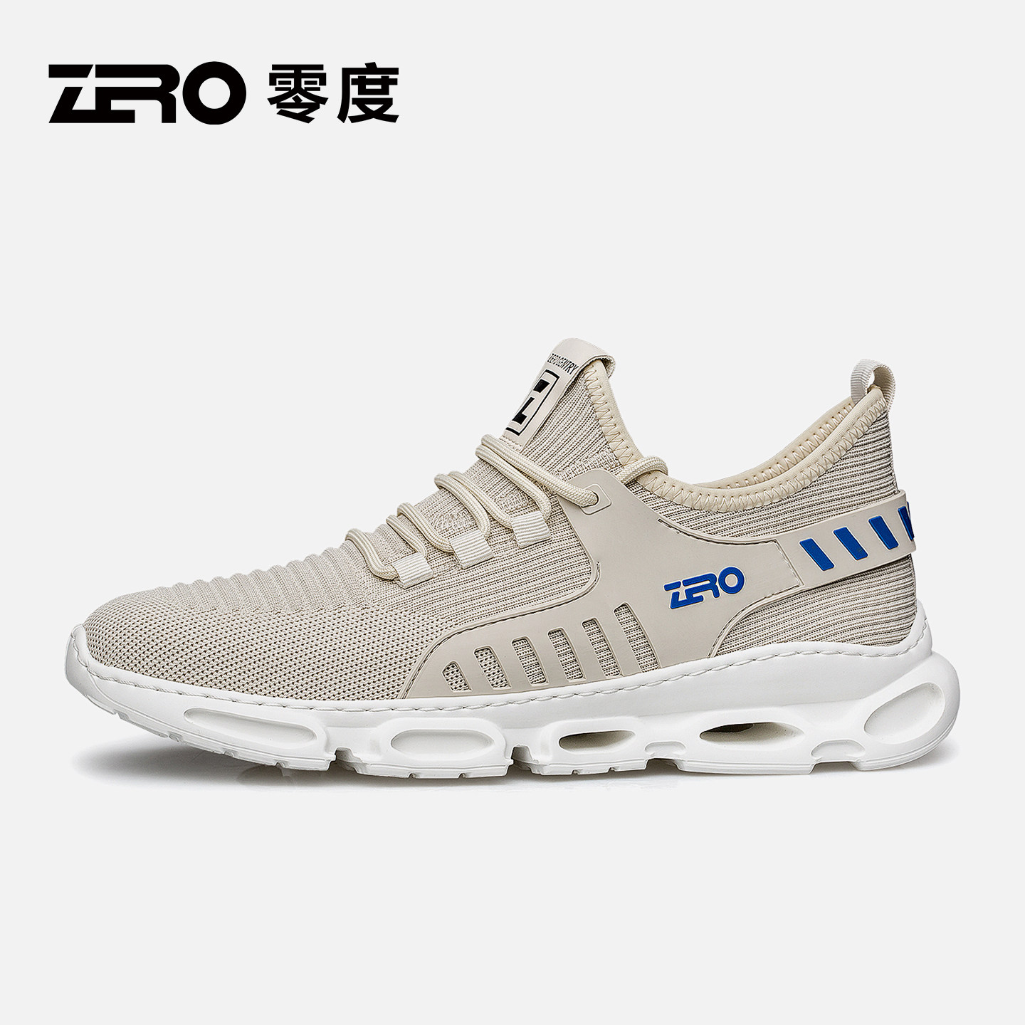 [杨烁同款]ZRO零度官方旗舰正品图片