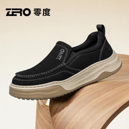 ZRO零度官方正品男鞋2025秋冬新款软底真皮懒人一脚蹬休闲皮鞋潮