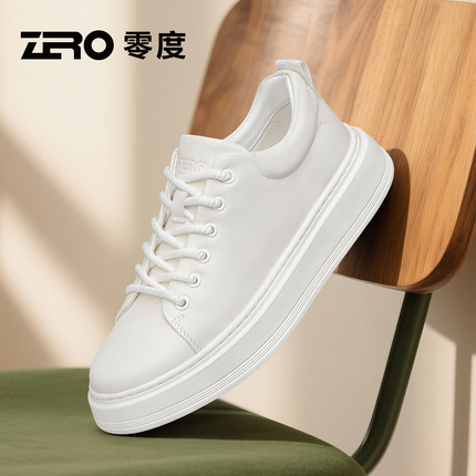 ZRO零度官方正品纯白小白鞋男秋冬2025新款真皮百搭休闲运动板鞋
