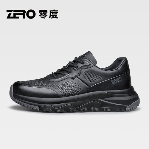 [杨烁同款]ZRO零度官方旗舰正品