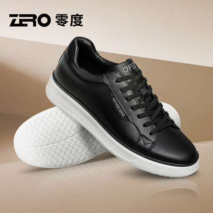 ZRO零度官方正品休闲皮鞋男款秋冬2025新款真皮运动板鞋男士潮鞋
