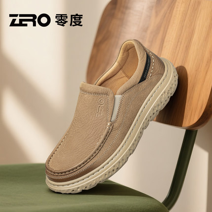 ZRO零度官方正品男鞋一脚蹬休闲鞋皮鞋男士真皮乐福鞋2025秋新款