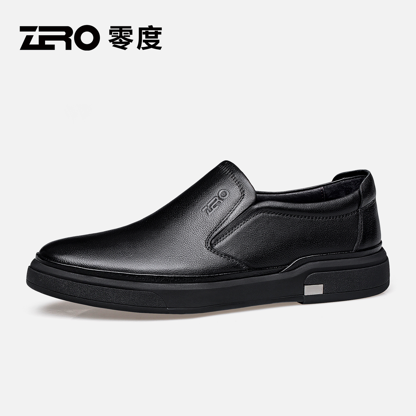 当代手工皮鞋大师，轻量化舒适性高端鞋履