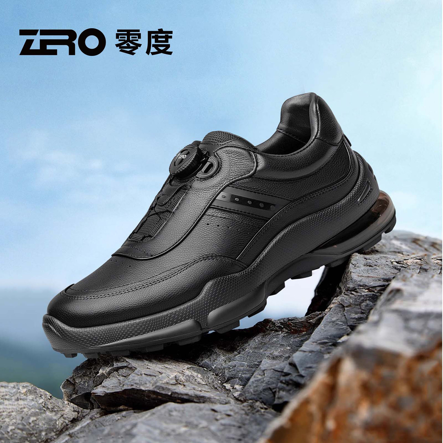 ZRO零度官方正品男鞋厚底增高2025秋冬新款防滑旋转扣休闲运动鞋,流行男鞋,时尚休闲鞋,淘宝优惠券,粉丝福利购,淘宝优惠卷