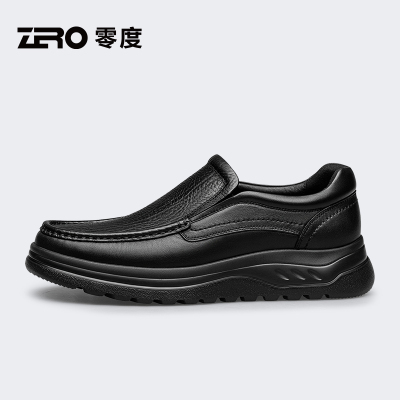 [杨烁同款]ZRO零度官方旗舰正品