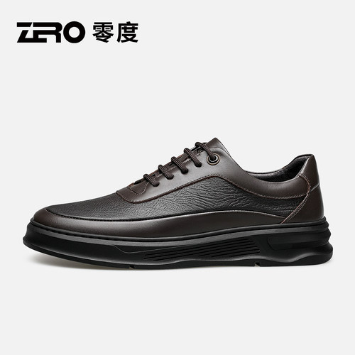 [杨烁同款]ZRO零度官方旗舰正品