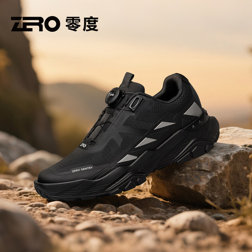 [杨烁同款]ZRO零度官方旗舰正品