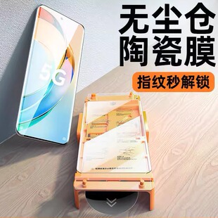 精菲适用于[曲面无尘仓]华为荣耀x50手机膜honorx50Pro曲屏陶瓷honor新款防窥钢化x50GT全胶保护x40秒贴膜v40