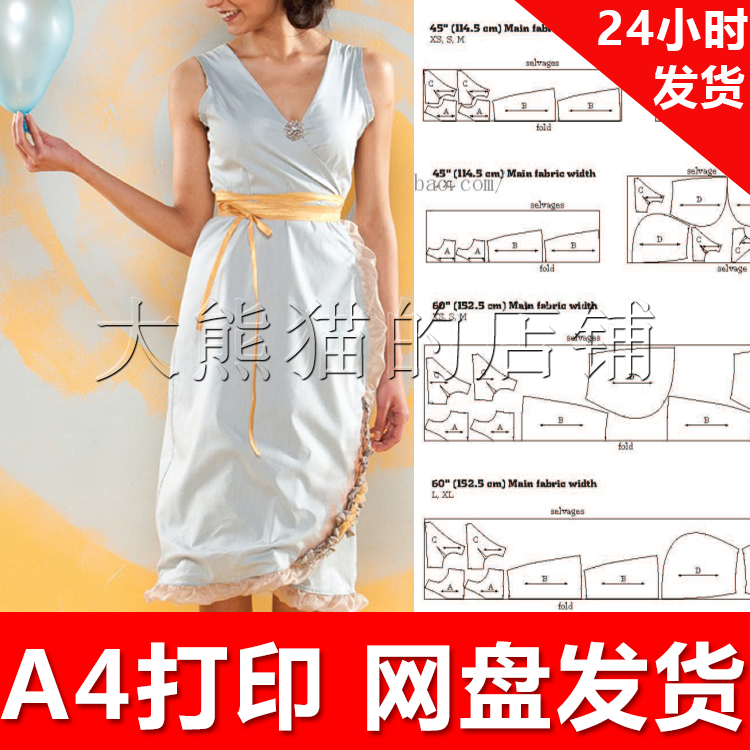 服装1:1手工diy打印纸样 无袖V领连身裙号码XS S M L XL 032