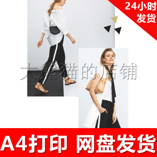 服装1:1手工diy打印纸样 x397 女装松紧带长裤(36-38-40-42-44)