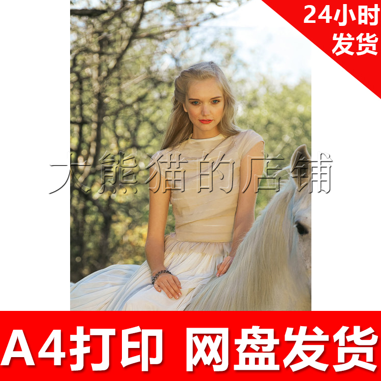 服装纸样1:1手工diy打印纸样电子版 x557 T桖女夏季无袖 44-52码