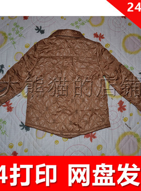 服装纸样1:1手工diy打印纸样电子版 x567 童装90衬衣 男童 春秋季