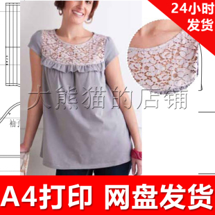 服装1:1手工diy打印纸样 娃娃衫短袖T恤女号码XS S M L XL 031