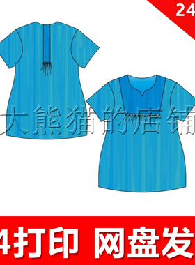 服装1:1手工diy打印纸样 x319 女装短袖娃娃衫XL码
