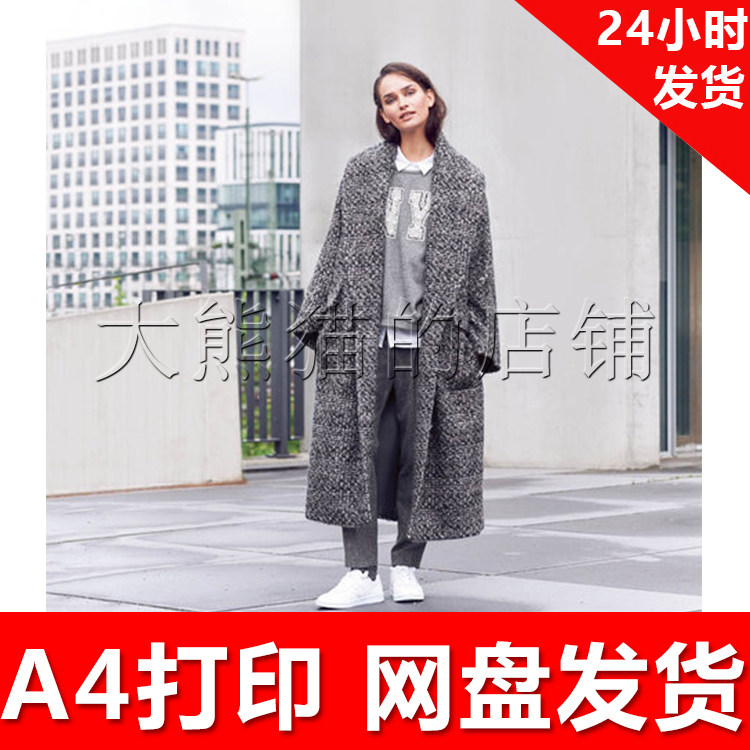 服装1:1手工diy打印纸样 x307 女装外套34-44六个尺码