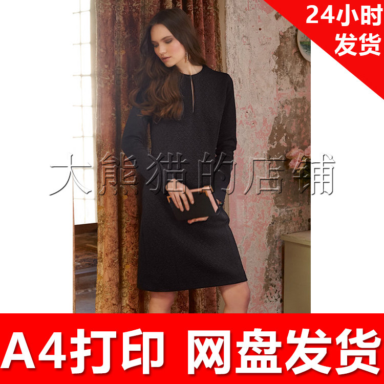 服装1:1手工diy打印纸样 x370 立体裁剪OL中袖连衣裙(36-44)