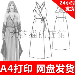 服装1:1手工diy打印纸样 050连身裙 吊带背心裙 码S M L