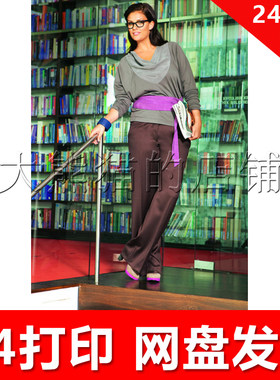 服装纸样1:1手工diy打印纸样电子版 x591 大码女装直筒长裤