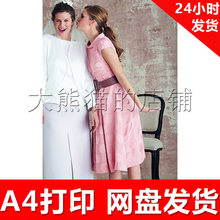 服装1:1手工diy打印纸样 x313 Burda女伴娘礼服连衣裙36-44