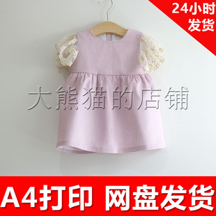 DIY服装电子版纸样1:1手工A4纸打印 a062女童蕾丝袖子连衣裙2-8岁