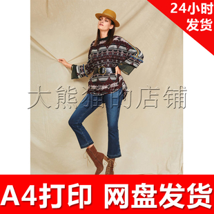服装1:1手工diy打印纸样 x372 连袖宽松卫衣上衣
女装